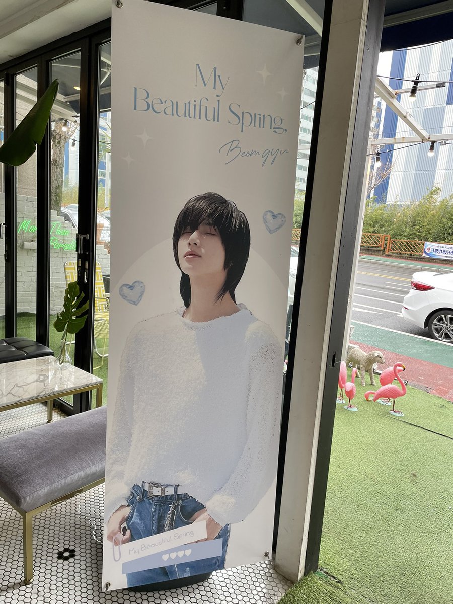 March13_bg's tweet photo. #My_Beautiful_Spring_Beomgue
#나의_아름다운_봄_범규에게

배너와 현수막 외 벽에 붙어져 있는 범규 사진들을 5시 이후로 무료 나눔 할 예정이니 받으실 분들은 참고해 주세요 https://t.co/DgwJ3QAxFT