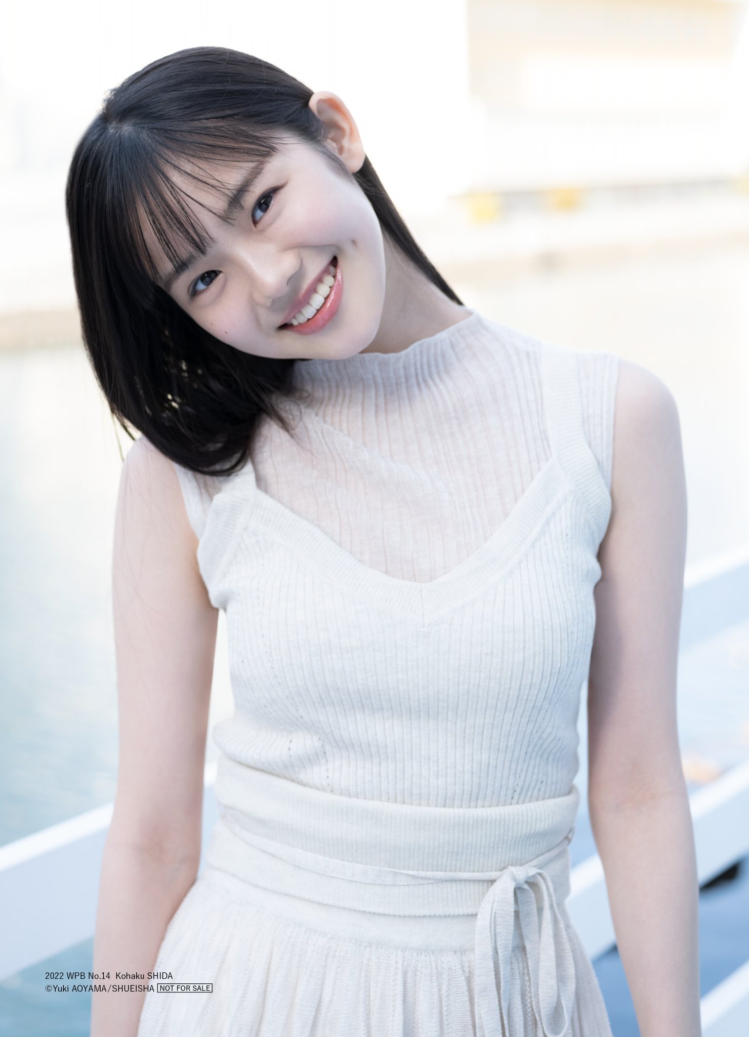 志田こはく 直筆サイン入り 週刊プレイボーイ本誌 Amazon.co.jp: 志田こはく 直筆サイン入り 週刊プレイボーイ本誌
