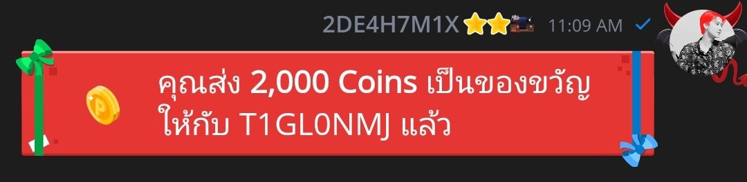 ฟอลก่อนเดมนะคะ ( close ) ཐི♡⃟ཋྀ tweet media