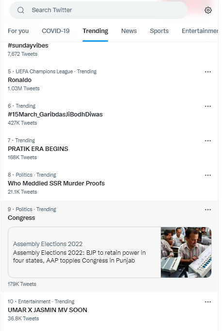 143all1's tweet photo. Trending at #10 in INDIA with 36K+ Tweets.

Keep it Up #UmarArmy

UMAR X JASMIN MV SOON 

#UmarRiaz #JasminBhasin #UmJas 
https://t.co/Iul8pZz3n3 https://t.co/aMrFNg1ENt