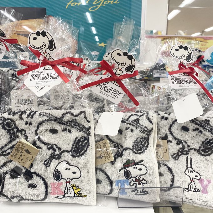 注目 画像ツイート Peanuts スヌーピー 2ページ目 アニメレーダー