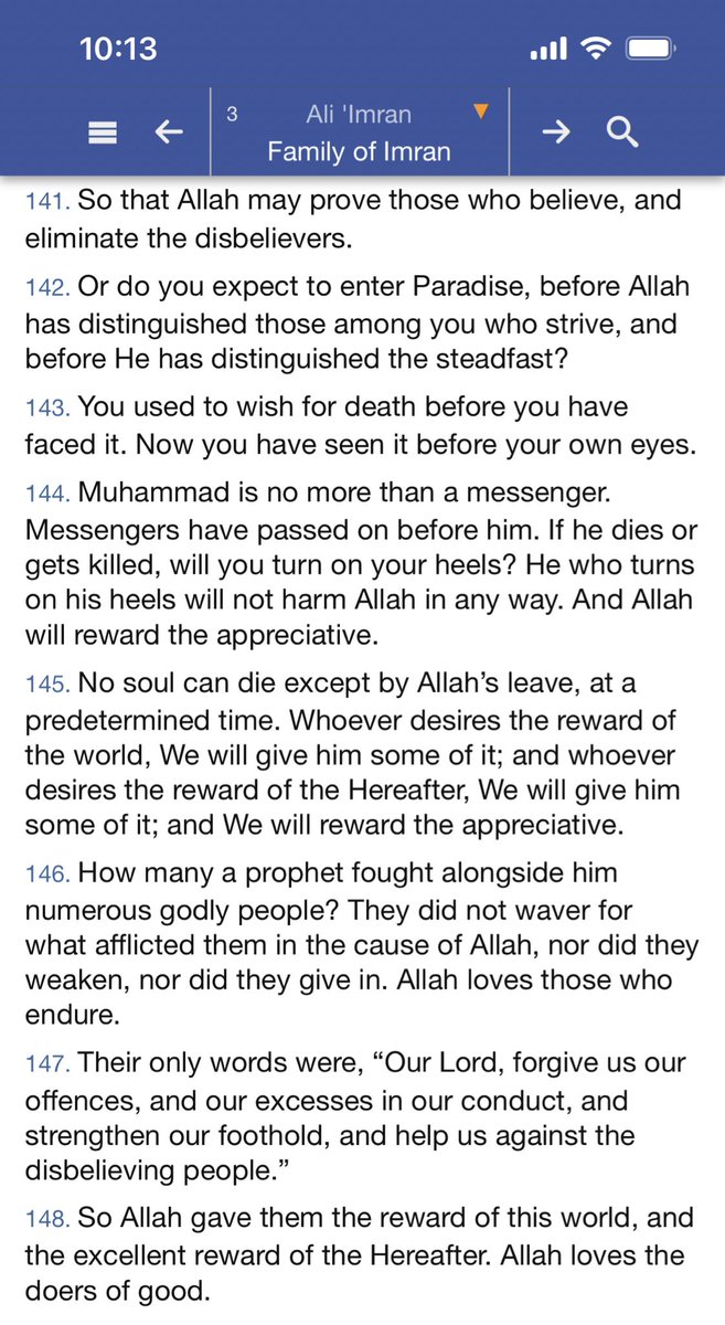Shamie396's tweet photo. Bismillah Rahmaani Rahim
#Quran #page68 https://t.co/HocZs2h0Tp