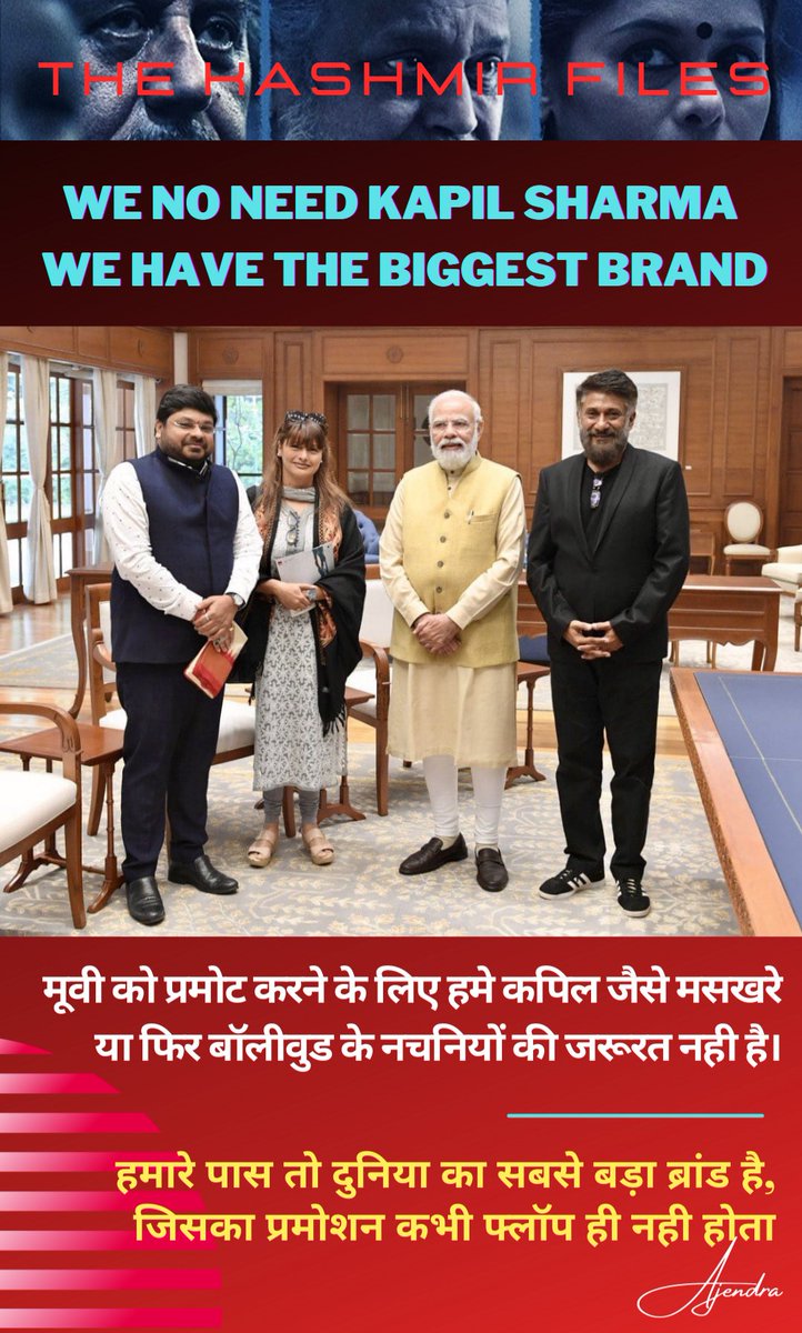 BrandAster's tweet photo. @puspendra_hindu https://t.co/a3XBrjXUmP