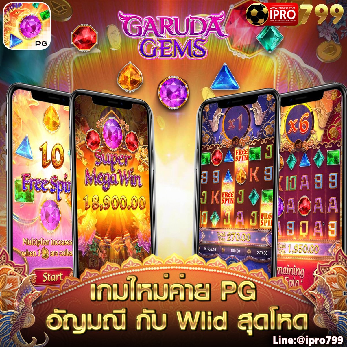 malilamel1's tweet photo. 💥 ที่สุดของเกมส์ออนไลน์ มีครบ จบที่เดียว 
✅ ระบบฝากถอนอัตโนมัติ 
✅ รวดเร็ว ภายใน 5 วินาที
💰 ฝาก-ถอน ไม่มีขั้นต่ำ ถอนไม่จำกัดครั้ง

สนใจสมัครคลิกลิงก์ 🔽
https://t.co/DhzxNMxMed
หรือแอดไลน์มาที่ @ipro799 ( มี@นำหน้า 

 #สล็อตpg​​​ #เว็บบอล #แจกจริง #IPRO799 #บาคาร่า https://t.co/IQVlSWIb5Y