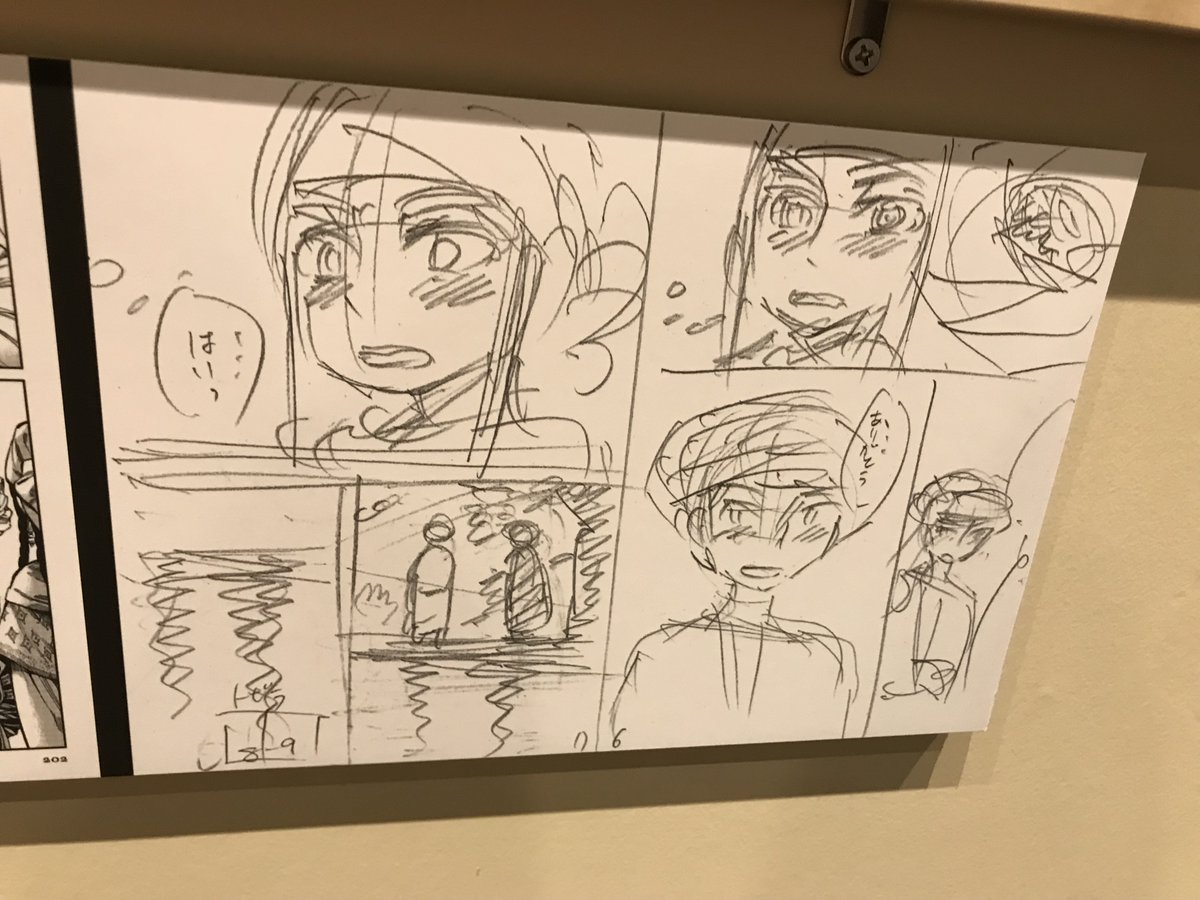 乙嫁語り展に行ってまいりました。
全方面から打ちのめされてきました。
まんががうまい 絵もうまい うまい・・・ 