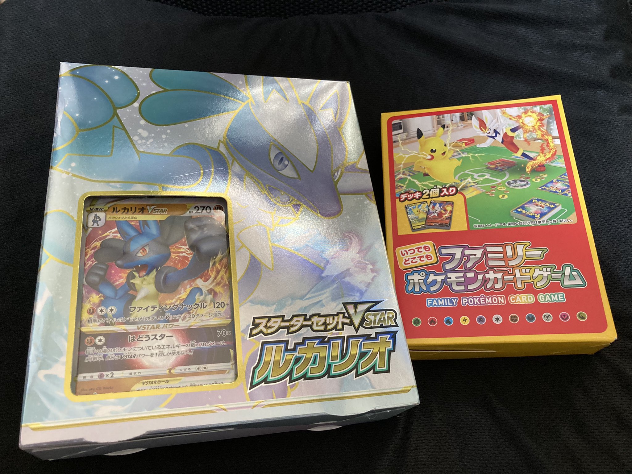 ミチヨシ Michiyoshi 昨日行ったポケモンセンターに行ったら 遂に我慢出来ずにポケモンカードを買ってしまった カードで遊ぶのは中学生の時以来の事 カードのデザインもすごく変わったなぁ T Co G6fwcy8ocx Twitter