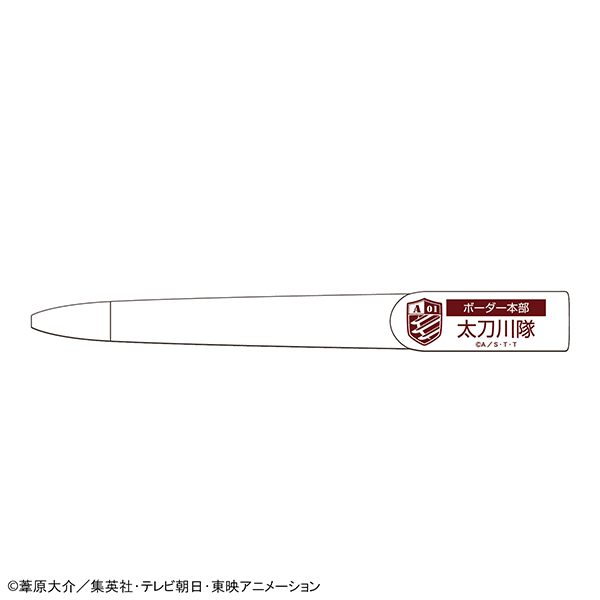 wt_museum's tweet photo. 「TVアニメ ワールドトリガー 界境防衛機関 ボーダー ミュージアム」

【大阪会場：商品完売情報】
「ボールペン／太刀川隊」が完売致しました。
次回入荷は未定でございます。

#ワールドトリガー #ワールドトリガーミュージアム https://t.co/4HLerjtYUn