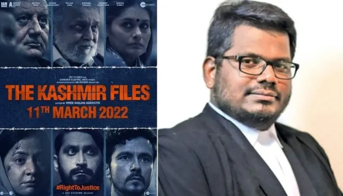 baliga_2012's tweet photo. Supreme Court advocate J Sai Deepak pens a heartfelt note about Vivek Agnihotri's newly released movie '#TheKashmirFiles' and urged his followers to support the movie wholeheartedly.

https://t.co/GZtQpPvwdC via @OpIndia_com 

Expose Islamic Terrorism https://t.co/h5fNDzG9nA
