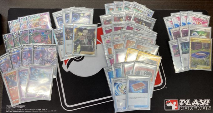 シティリーグシーズン5 22年3月13日 福岡 熊本 ポケモンカード 環境トップデッキレシピ ポケキョー