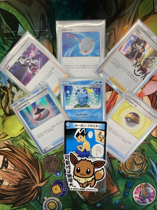 シティリーグシーズン5 22年3月13日 福岡 熊本 ポケモンカード 環境トップデッキレシピ ポケキョー