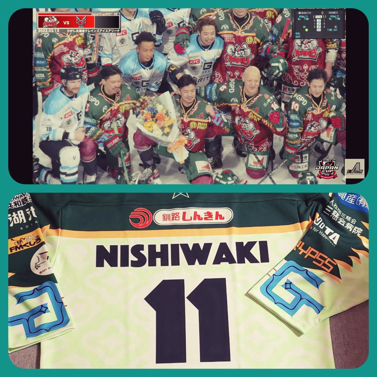 miiikan3sun's tweet photo. 遂にこの日がきてしまった…
西脇選手、お疲れ様でした！
熱いプレーが見れなくなってしまうのはとても寂しい。
リンクで焼き付けたかった😭

#西脇雅仁
#���がし北海道クレインズ 
#ベ���ラン勢がカッコ良すぎ https://t.co/WUzCmNsORn