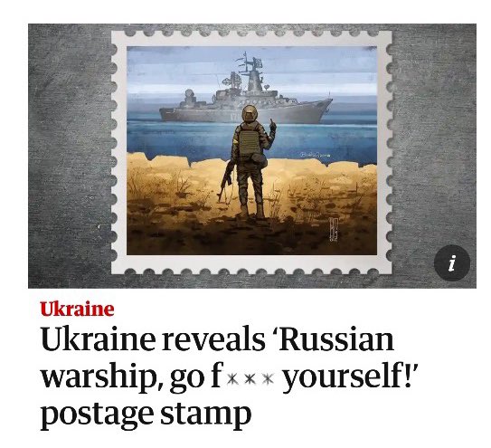 🇺🇦✌🏻