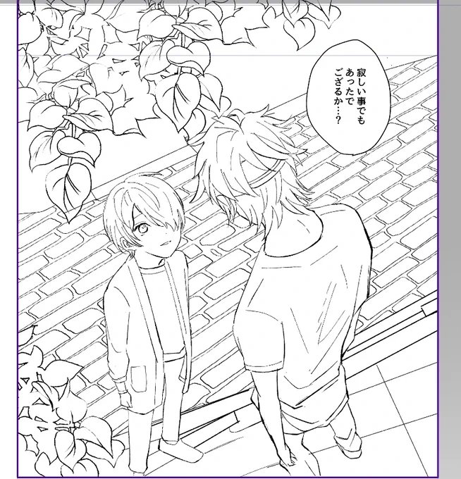 (フリート)やっと線画終わった… 