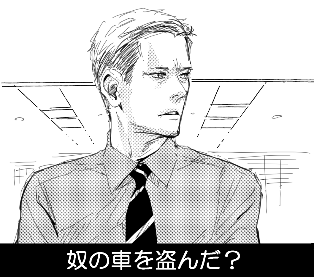 画になり過ぎる・・・ 