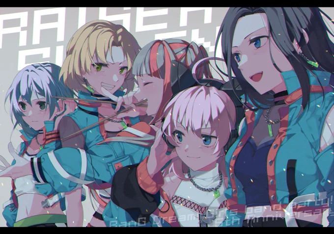 #Bandlifewith#祝ガルパ5周年#RAS #レイヤ #チュチュ #パレオ#マスキング #ロックRASに惚れたのがガルパを始めたきっかけです。ストーリーを読み、熱い魂で繋がっているようなチュチュとレイヤの関係も大好きになりました…5周年おめでとうございます、これからもRASを応援してます! 