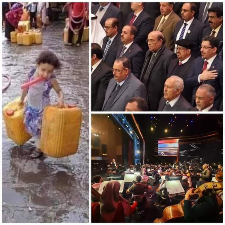 AhmedBinFareed1's tweet photo. حينما يصل الوضع إلى هذا الحد "المخزي- المبكي" فهو عار كبير على اي حكومة في العالم لديها ذرة إحساس بمعاناة المواطنين. 
هذا الوضع يسقط حكومات ويدفع وزراء إلى الإستقالة لكن يبدو أن لا يوجد لدى حكومة معين لا ضمير ولا أخلاق ولا حس إنساني ولا شعور بهموم الشعب.
ولا استثني التحالف ابدا https://t.co/IKePcrvjtI