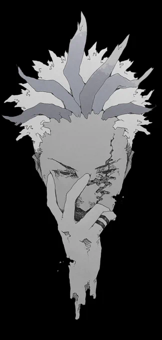 最近 