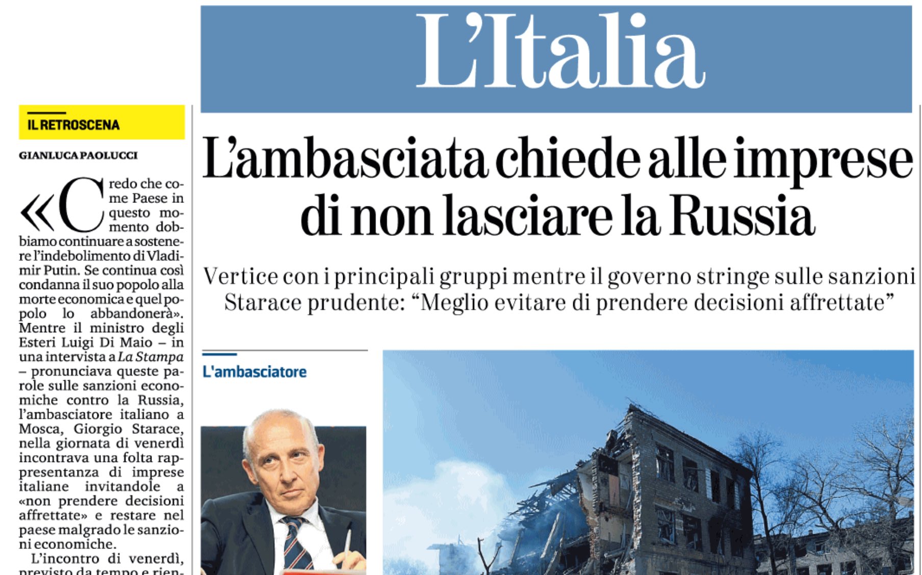 Immagine