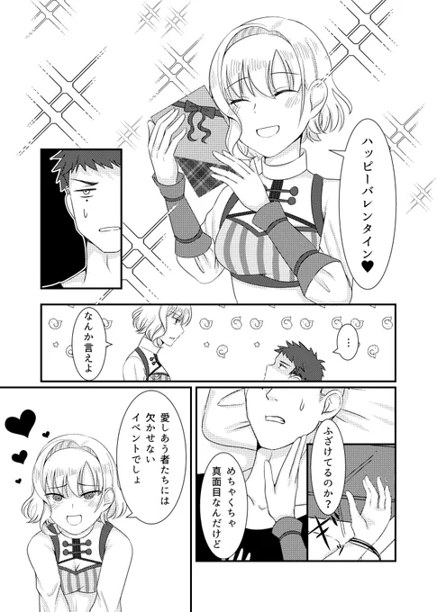 (2/3) 