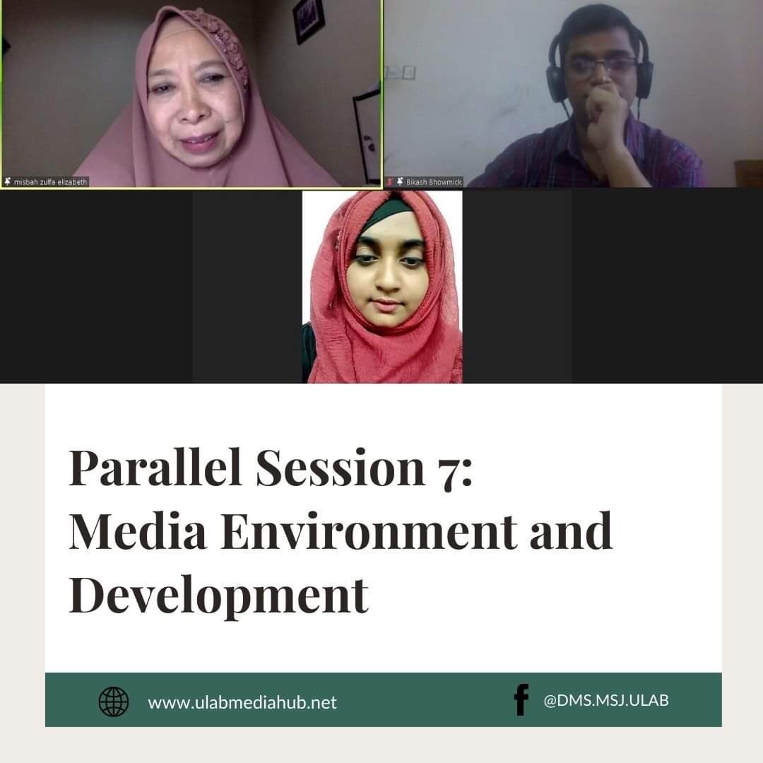 DhakaSummit's tweet photo. Ongoing: Parallel Session-7
Researchers and academic from Bangladesh, Indonesia and Pakistan are presenting their works on New and Old Image-Building platform.

#dms2022
#day4
#ULAB
#MSJ https://t.co/Lu1lbYPEtL
