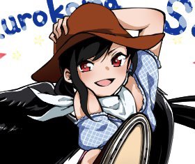 4月10日に行われる鬼形獣オンリーにて、『お-07』にスペースを頂きました!!
サクカには書いてませんが、鬼傑組&八千慧さんキーホルダーと勁牙組&早鬼ちゃんキーホルダーが出ます!
https://t.co/plLZVVZ86x https://t.co/plLZVVZ86x