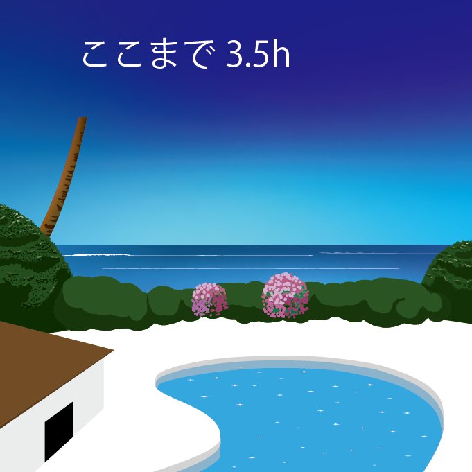 川口心イラスト J93tzbdnd7yro2u Twitter