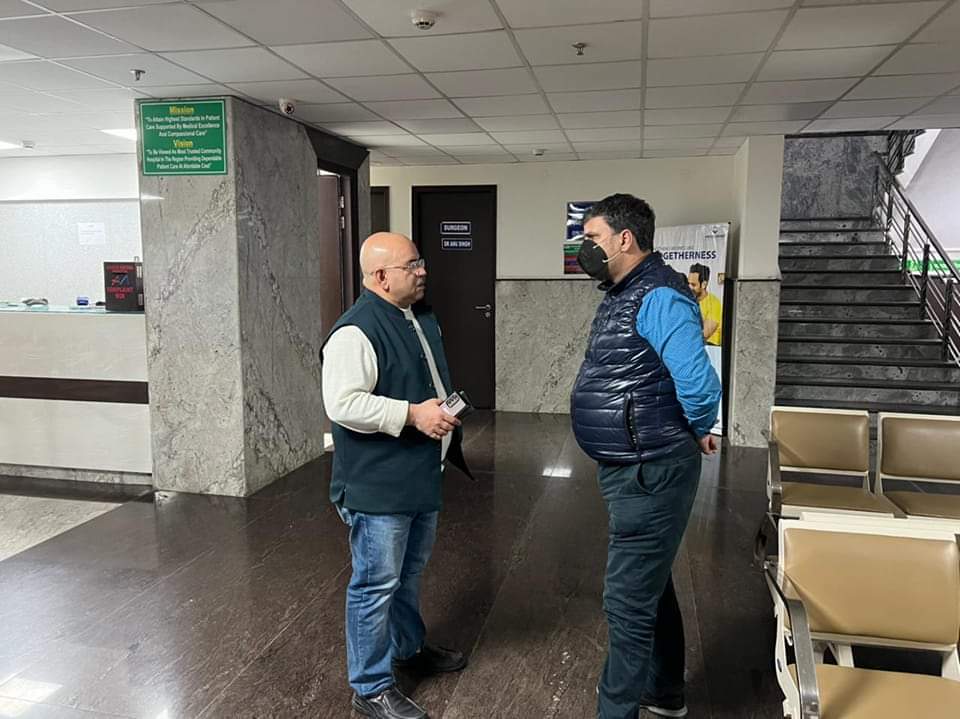 Ankur Maitrika Hospital Jammu