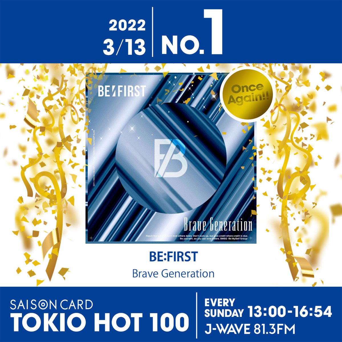 mofutabesty's tweet photo. 早速ニッコニコでVOTEしました
1位Brave Generation 
7位Bye-Good-Bye

#BEFIRST #ByeGoodBye #Gifted #BEFIRST_ByeGoodBye ⁦ 
#BraveGeneration

https://t.co/H6uoHCcSKn https://t.co/UzP08EQYAG