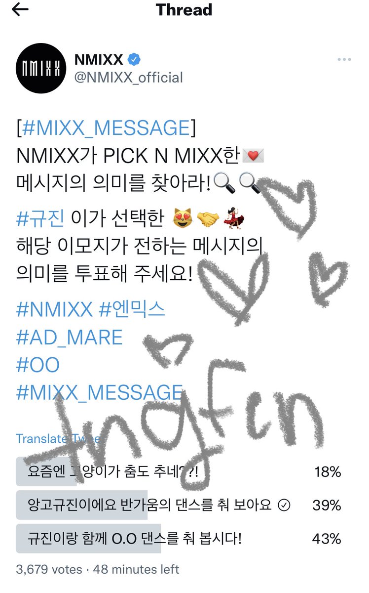tngfen's tweet photo. @NMIXX_official #NMIXX #엔믹스
#AD_MARE
#OO
#MIXX_MESSAGE
우리 앙고 막내 https://t.co/2ej3D0biIF