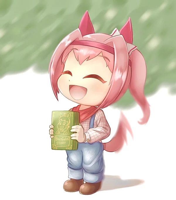 お話がききたいハルウララ 