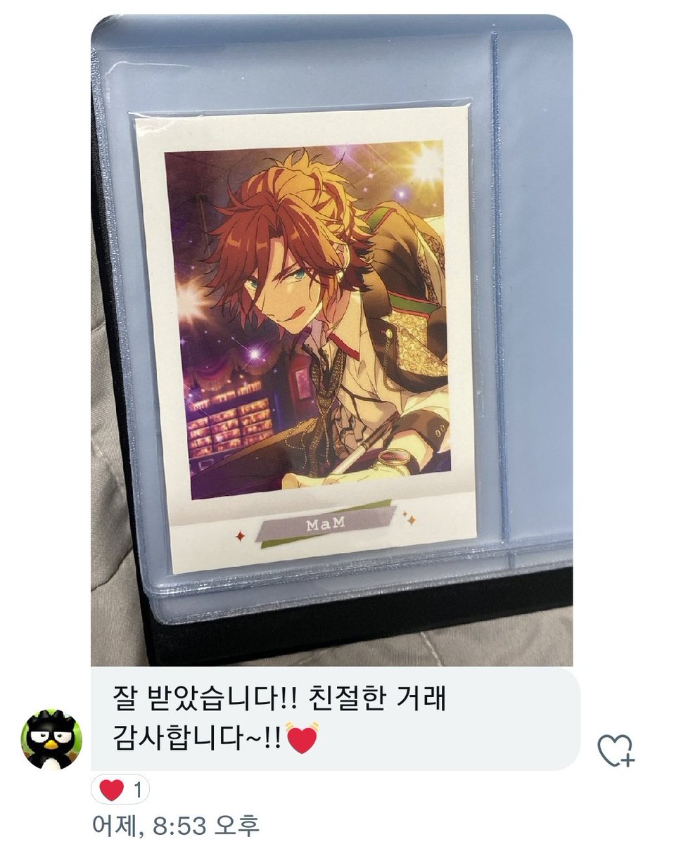 U_O321's tweet photo. https://t.co/zLbrlEyk8g