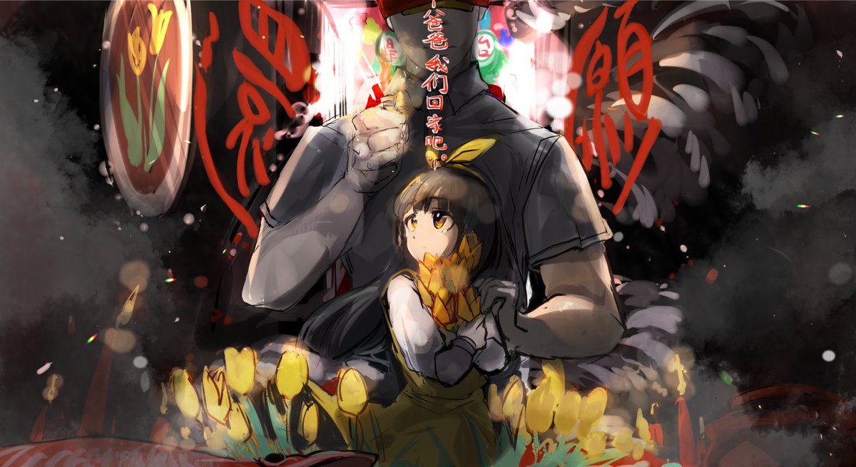 還願Devotion』 台湾産ホラーゲームのファンアート。映画化するみたい