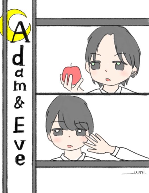 アダムとイヴのtwitterイラスト検索結果