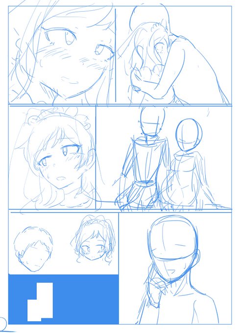 ぐぬぬぬぬ
低浮上じゃないじゃん(自省) 