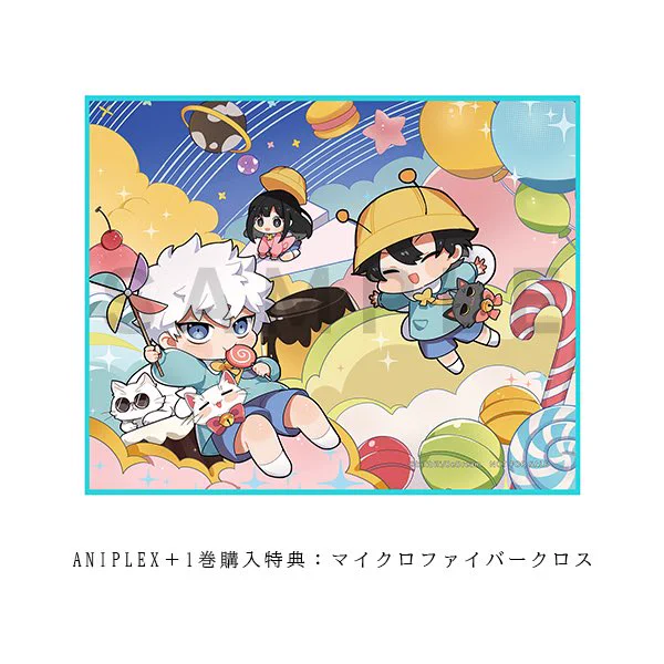 アニプレックス オンライン on X: 