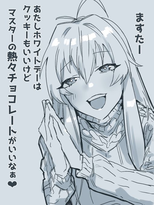 時系列は差分後 