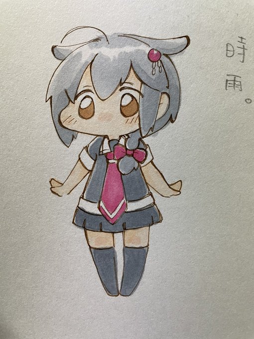 今日のらくがき 