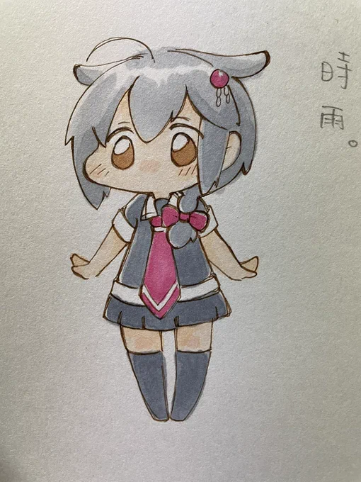 今日のらくがき 