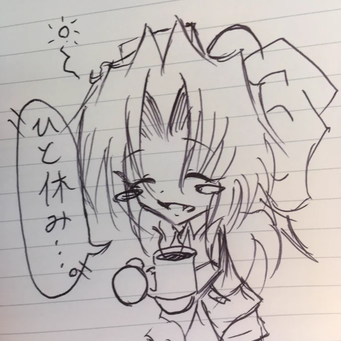 さらに便乗いたします!!

たまにはゆっくり、紅茶でもいかがですか?🫖✨ https://t.co/4hSY79cYb7 
