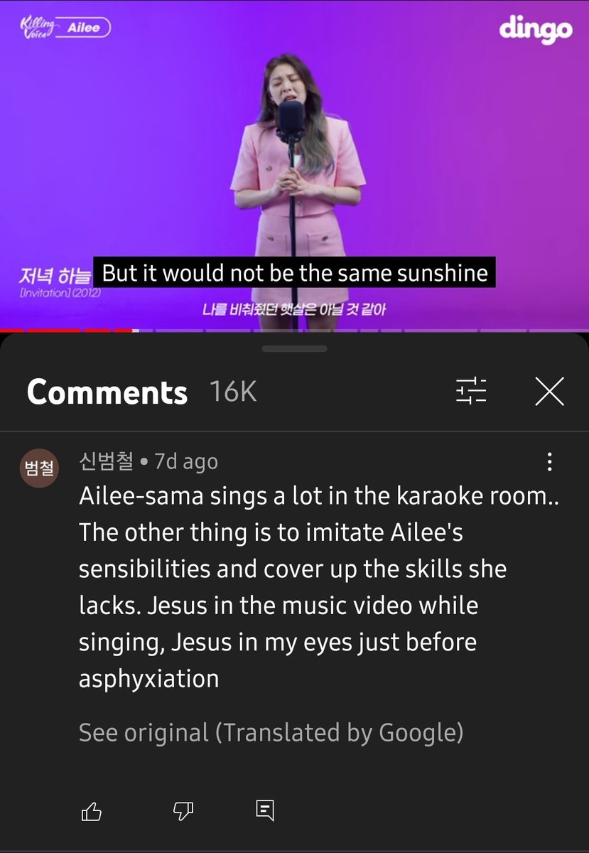 aileecornertalk's tweet photo. if you cant sing like her, move like her. if you cant sing like her, try until you see the lord's face

(cr. Dingo Killing Voice 2021) https://t.co/4J7dWqQkmr