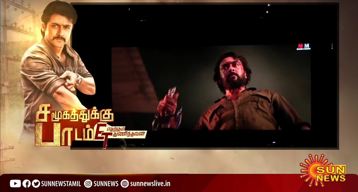 Frame of the Day for me🤩🫣❤️

Mashup Clips have been telecasted in @sunnewstamil 

#EtharkkumThunidhavan - Blockbuster

@Suriya_offl