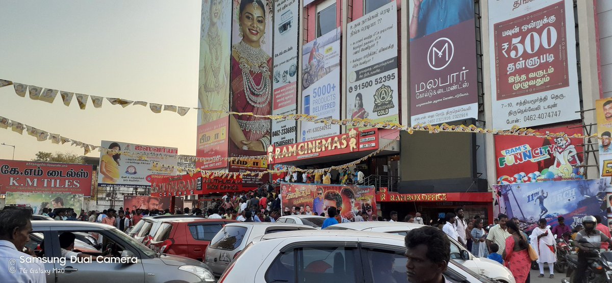 NellaiSuryaTeam's tweet photo. #EtharkkumThunindhavan   Nellai @RamCinemas ல் குடும்பங்கள் கொண்டாடும் வெற்றி ❤️🎉💫 @TvlSFC மூலம் #மரக்கன்றுகள் வழங்கப்பட்டது.🌴🌱 Back2Back Houseful show Evening Show also #அரங்கம்நிறைந்தது 🙌 @NellaiSuryaTeam @Offl_Updates @SuryaFansRage @Suriya_offl @OSFC_Offl @Manjuthara12 https://t.co/46xVXZgkKa