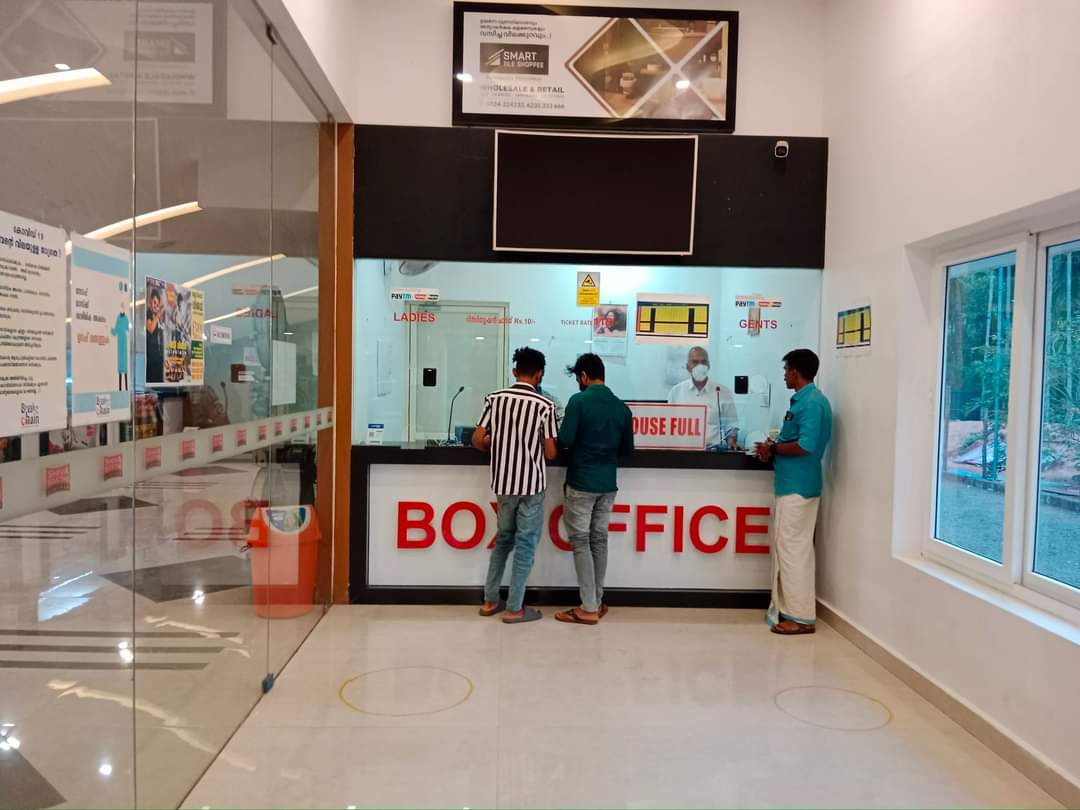 MegastarAddicts's tweet image. Mannarkkad Shivashakthi First Show HouseFull 🔥
#Bheeshmaparvam 
#SecondWeek 
@mammukka