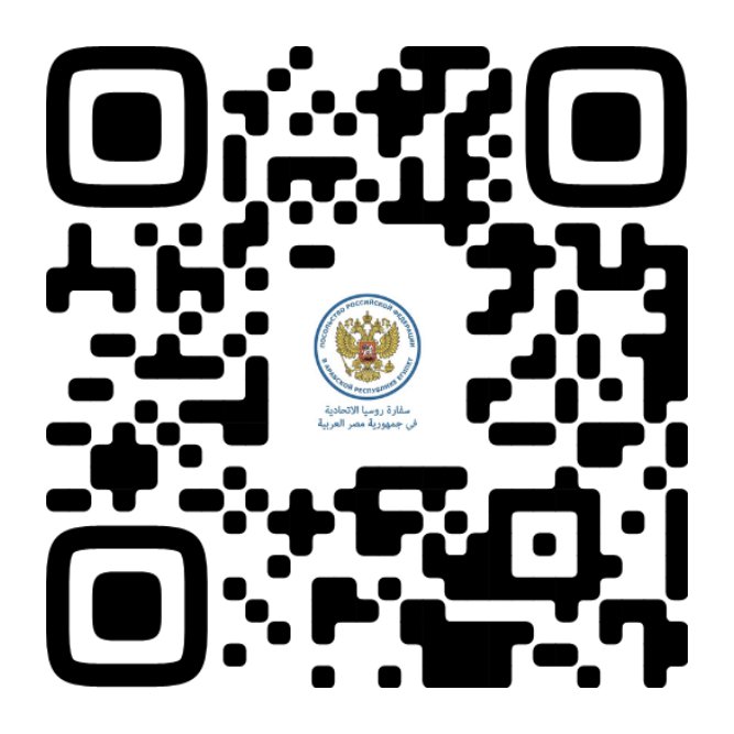 Rusembegypt's tweet photo. أهلا وسهلا بكم إلى قناة Telegram التابعة سفارة 🇷🇺 في 🇪🇬 وصفحتنا في VK! 

اشتركوا وابقوا على الاطلاع على آخر الأخبار حول العلاقات الروسية المصرية والقضايا الحالية ومشاكل المواطنين في الخارج وموقف روسيا على أجندة السياسة الخارجية!
🔗https://t.co/UBYbWMKJSV
🔗https://t.co/5DhtkzVmtd https://t.co/zGYcpTmJKd