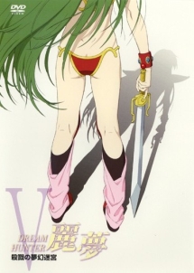 これ(画像ちっちゃ 