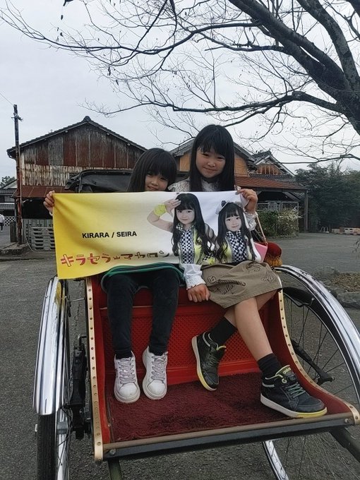 Twitterのコスプレ画像38