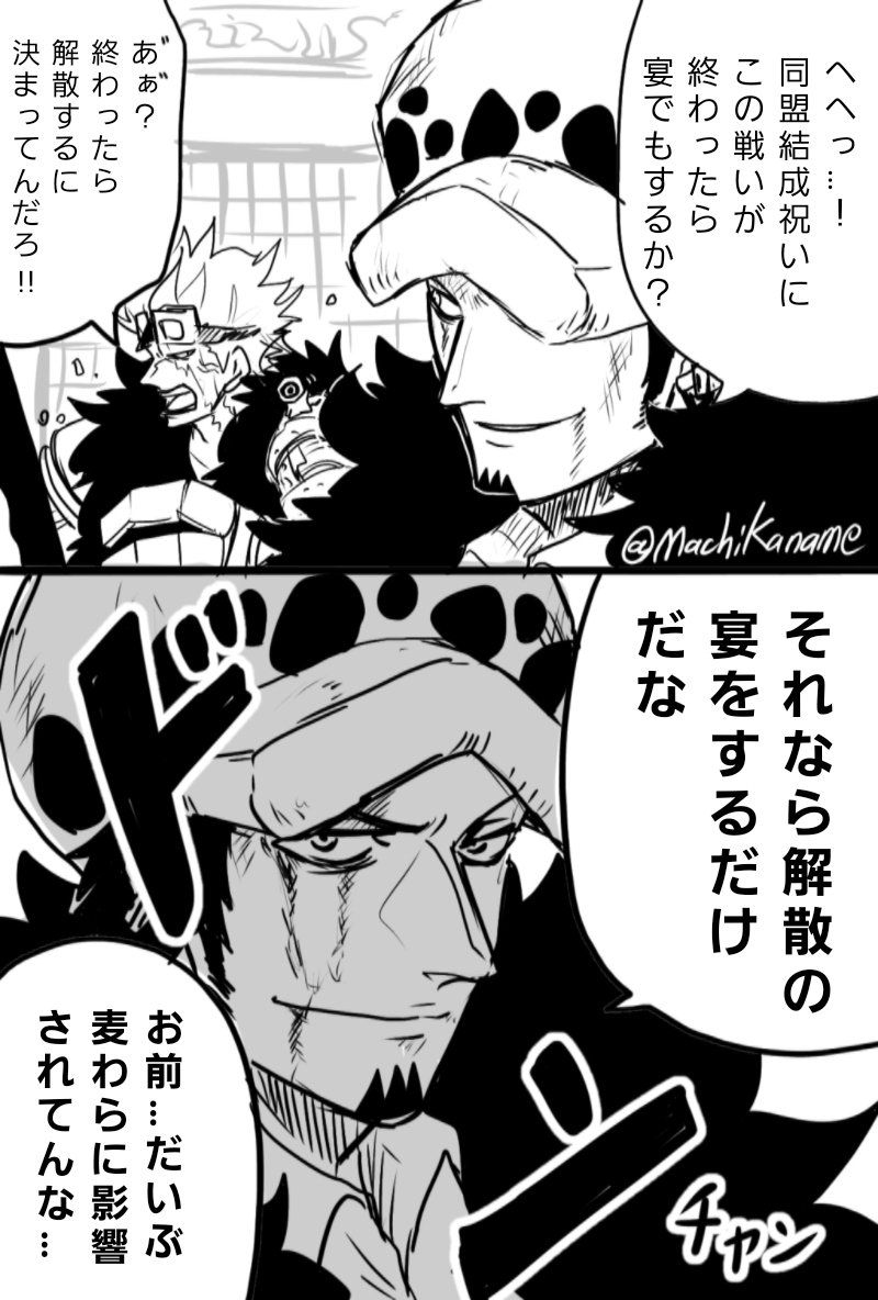 腐向け Twitter Search Twitter 腐向け Twitter Search Twitter