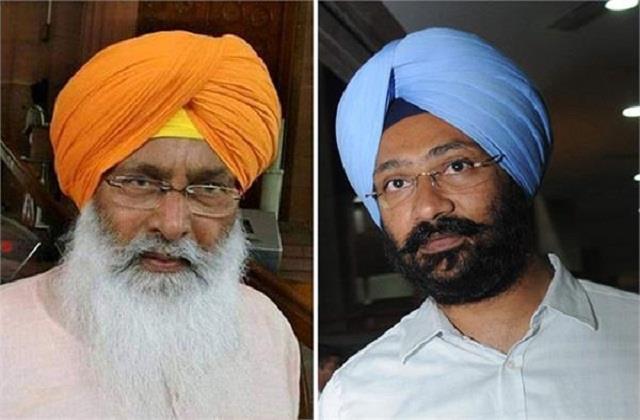 punjabkesari's tweet photo. चुनाव में मिली हार के बाद ढींढसा पिता-पुत्र के राजनीतिक भविष्य को लगा ग्रहण
https://t.co/oZqgbowkrH
#election #defeat #politicalfuture #Dhindsa #fatherson #punjabhindinews #latesthindinews https://t.co/ckfo2RR6fo
