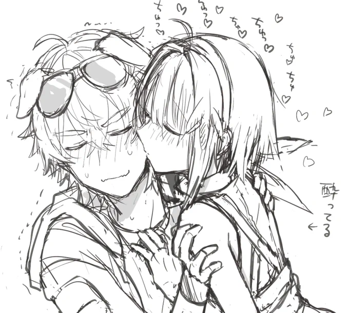 エルラファ……バードキス……(の下書き) 