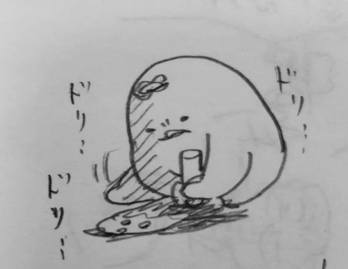 今日はあまり活動ができませんでした。 